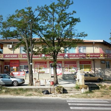 Ivanova Cheshma Guest House Варна Экстерьер фото