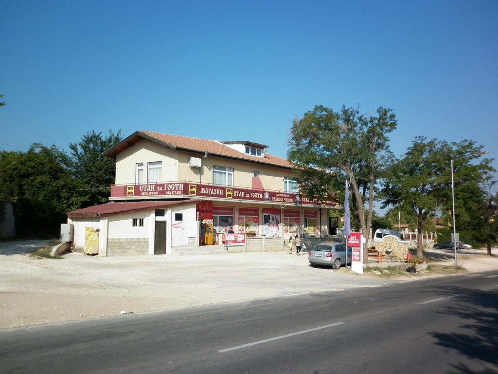 Ivanova Cheshma Guest House Варна Экстерьер фото